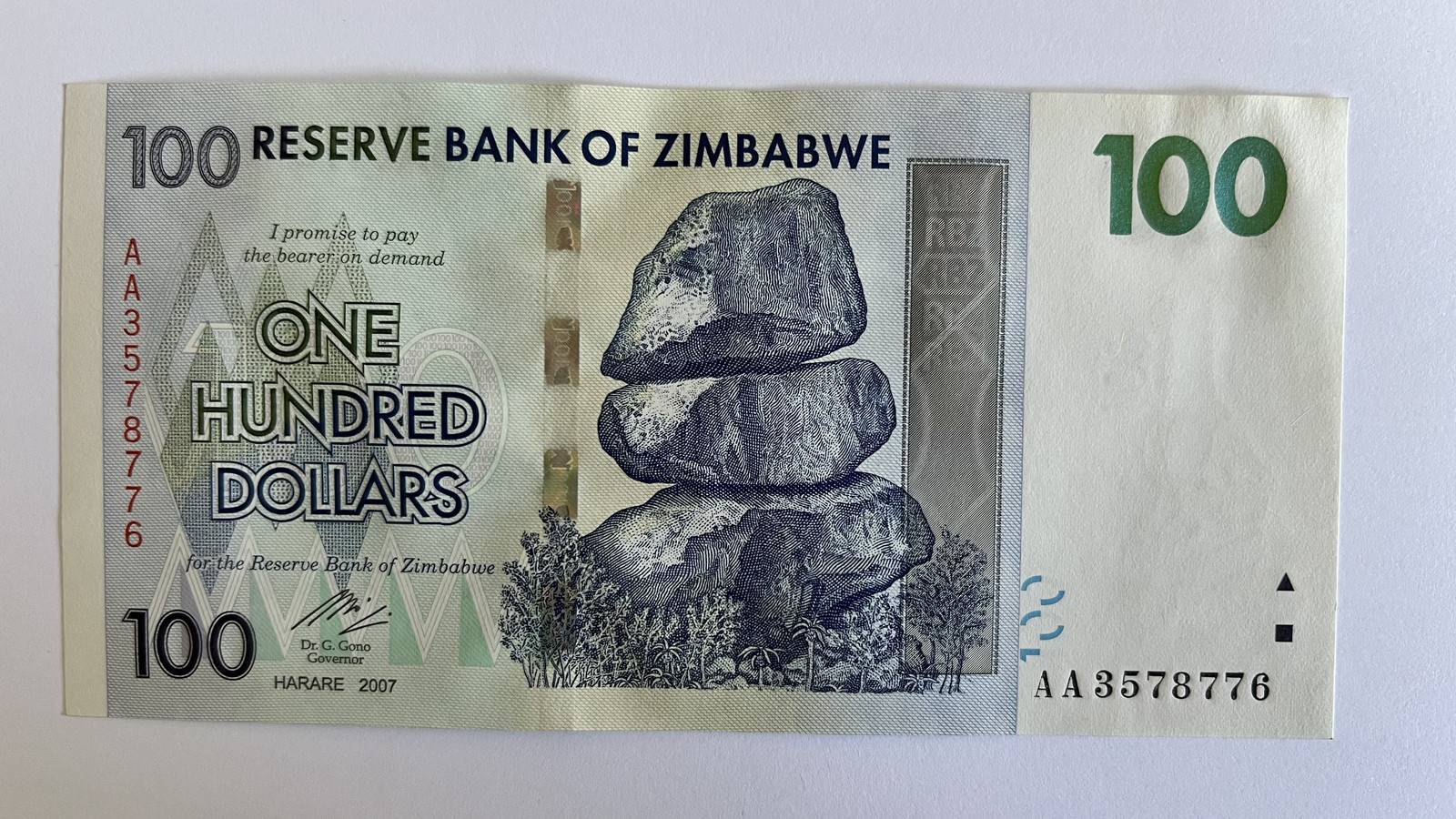 Zimbabwe 2007 Z$100 bank note - mint condition, uncirculated