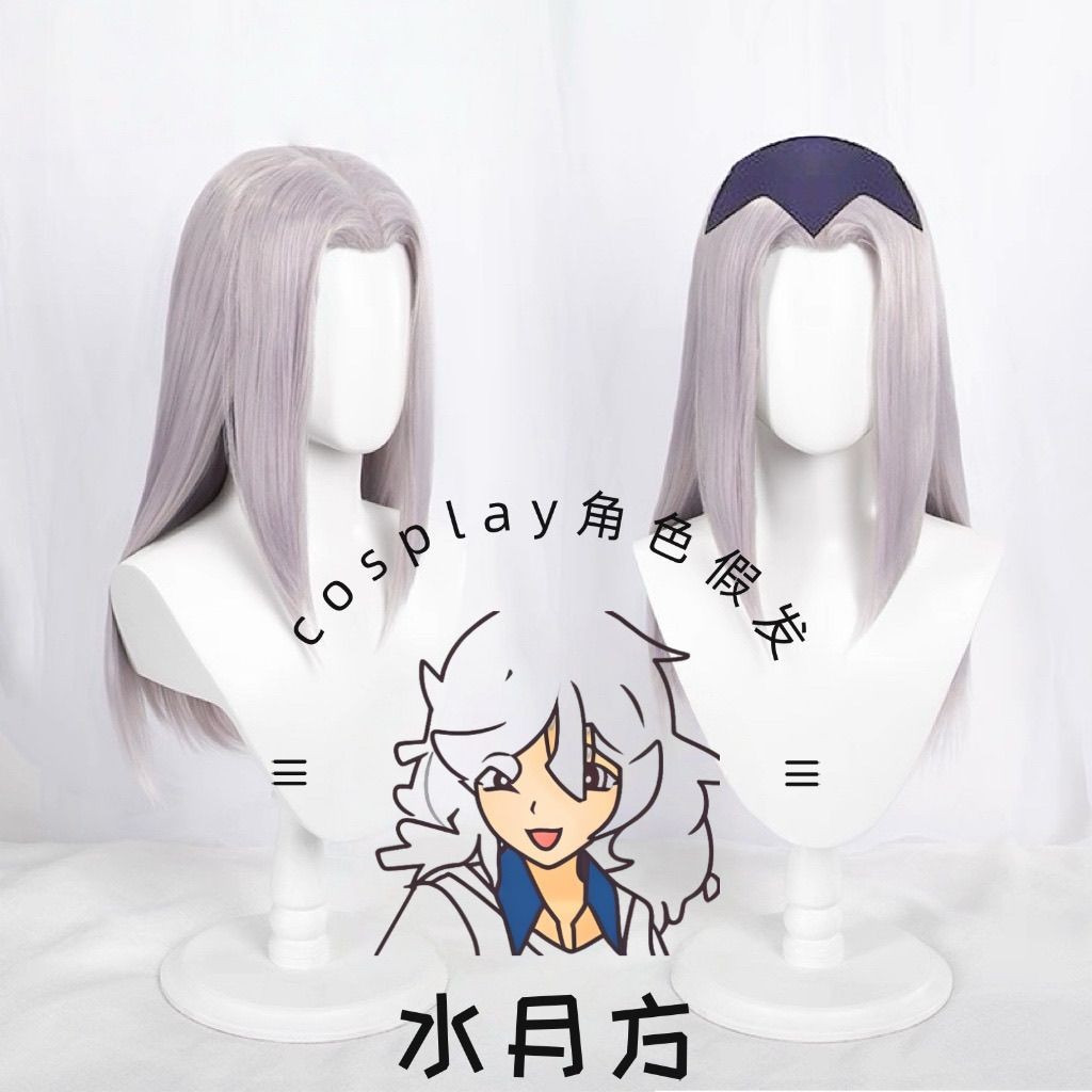 Leone Abbacchio Golden Wind JOJO Long Wigs Cosplay Party Heat Resistant Hair Wig