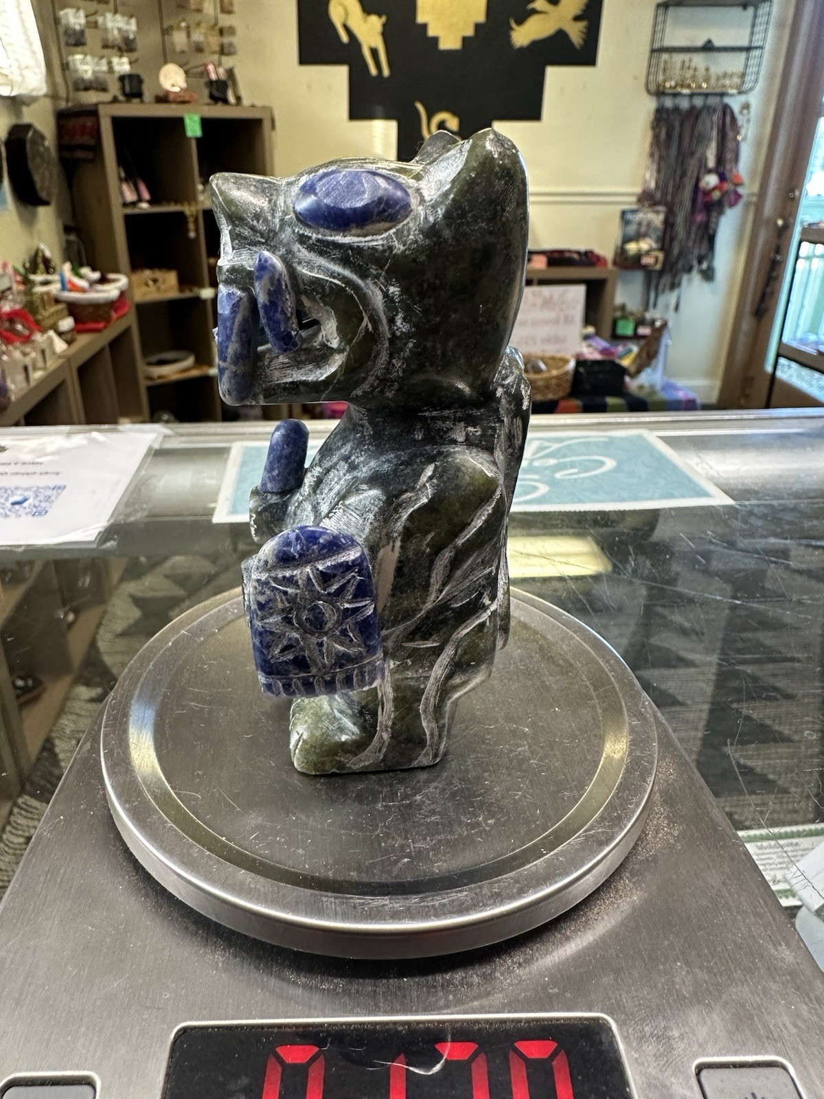 Andean Shamanic Peru Serpentine Jaguar Carving Sculpture-