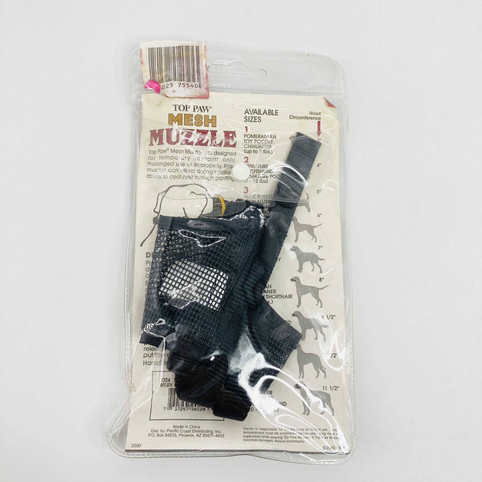Adjustable Dog Mesh Muzzle NEW Size 4 24-48 lbs Inhibits Biting Chewing Barking