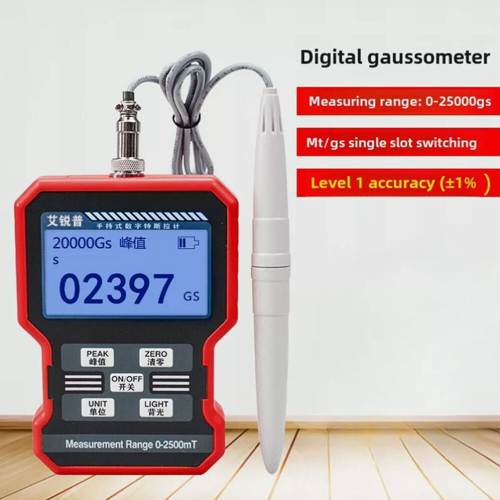 Digital gauss meter gaussmeter tesla meters milligauss meter