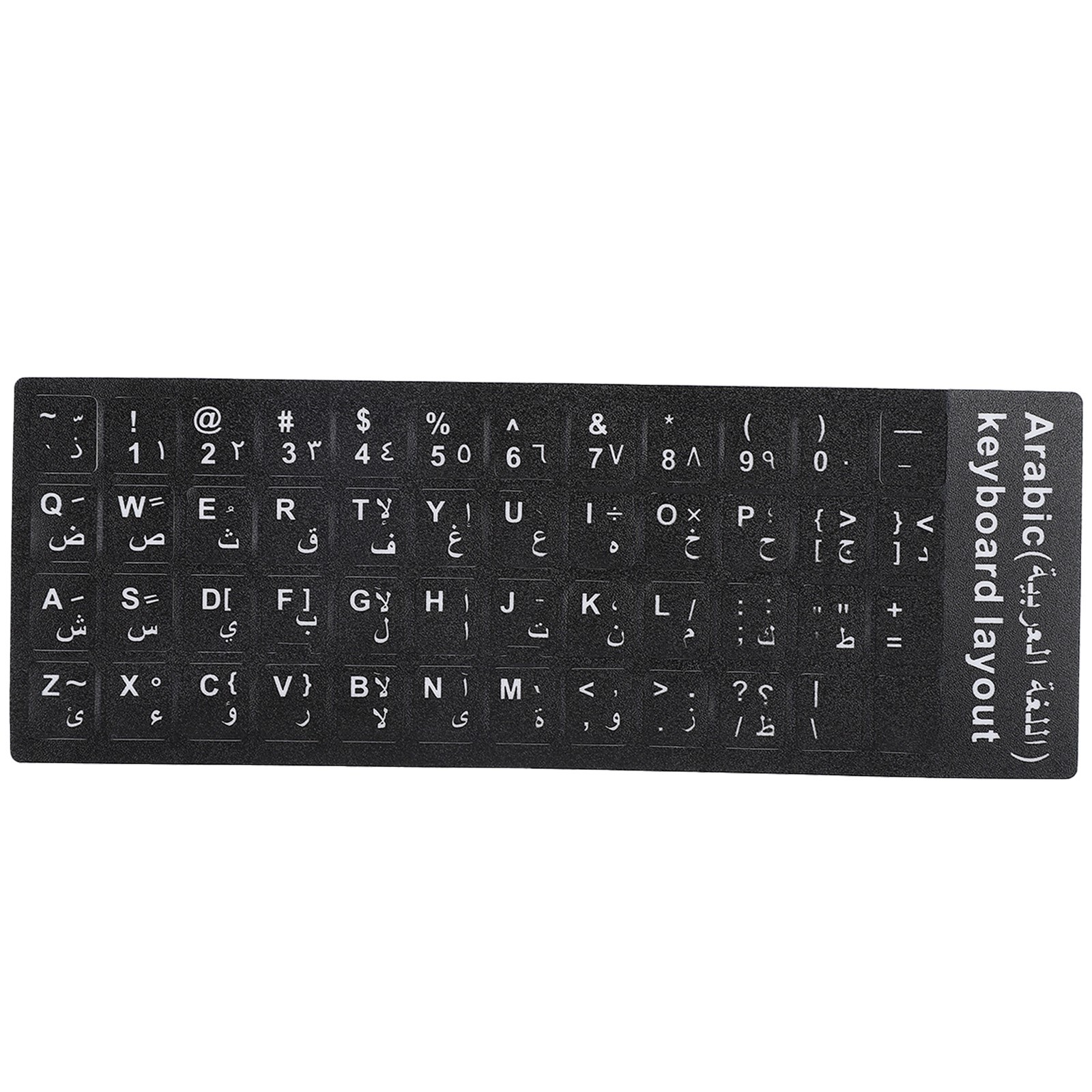 Hot Arabic Keyboard Sticker Waterproof White Letters Notebook Desktop PC
