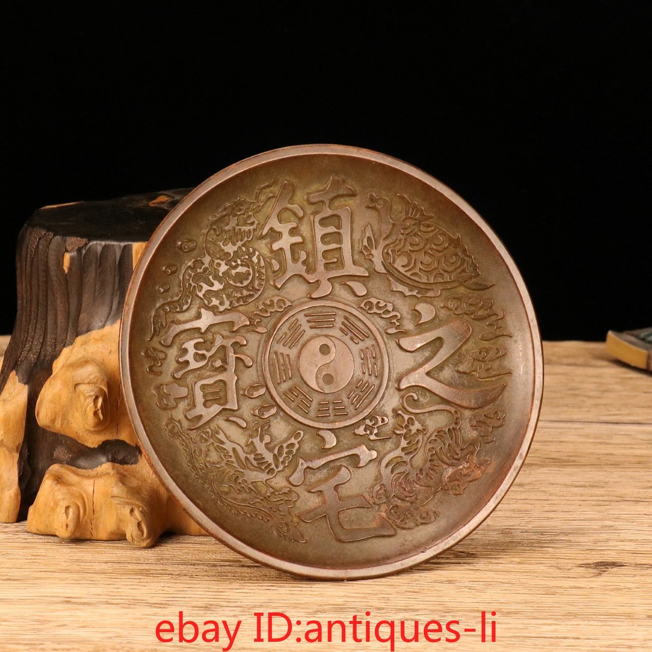 Chinese Antique Bronze Exquisite Townhouse Plate