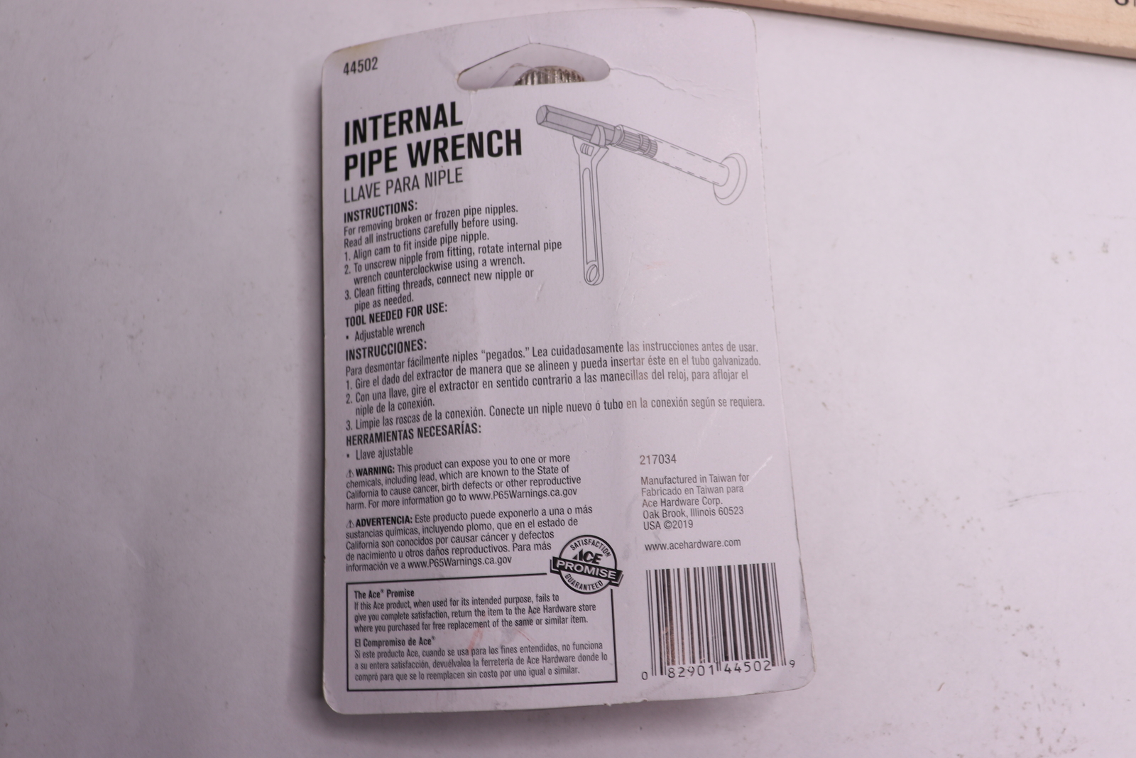 Ace Internal Pipe Wrench Nipple Extractor 3/4" 44502
