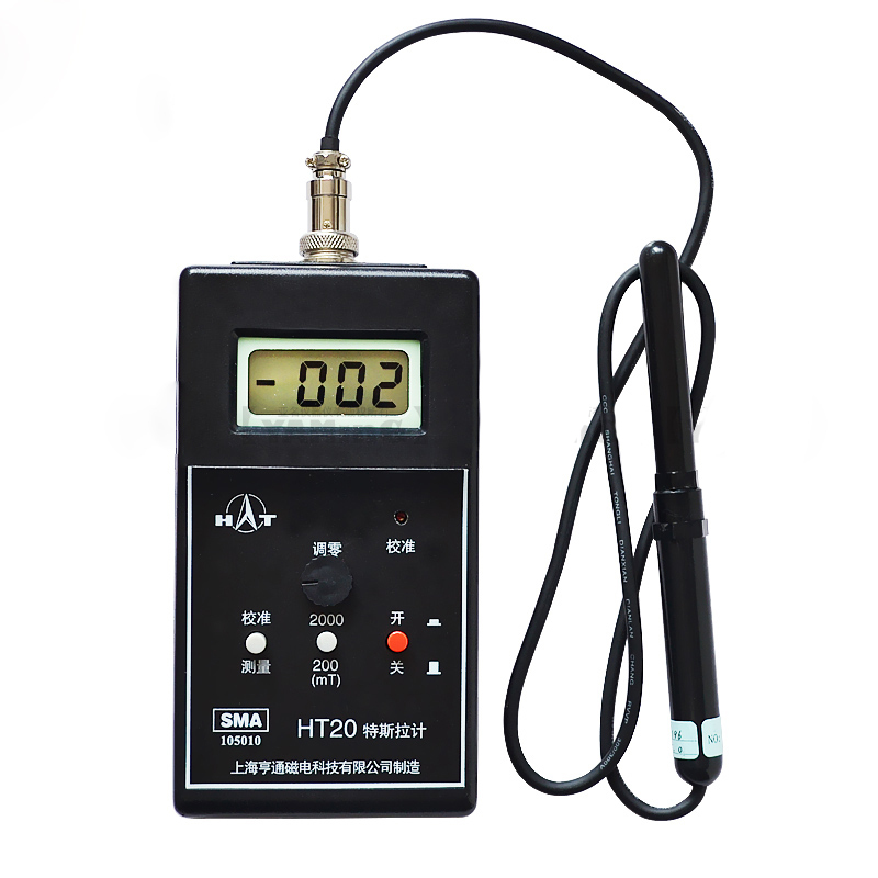 Handheld Digital Tesla Meter Gauss Meter Fluxmeter Surface Magnetic Field Tester