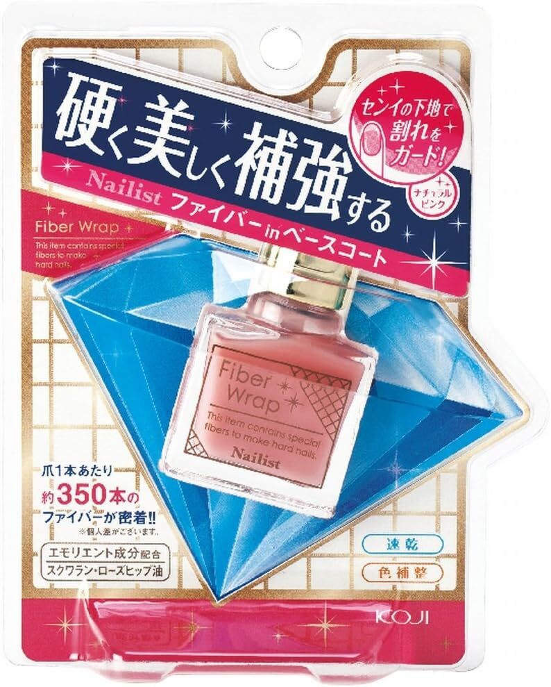 Koji Nailist Fiber Wrap II Nail Polish Base Coat 10mL