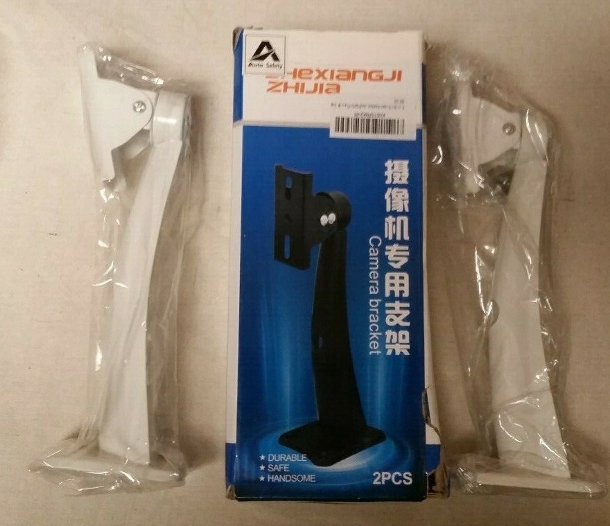 Security Camera Bracket, White (2)