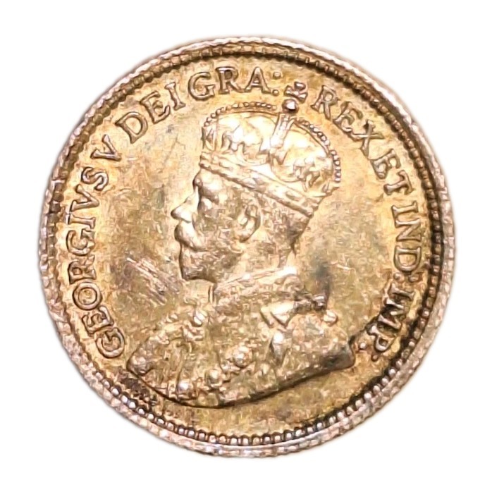 Very Nice 1914 Canada 5 Cents ~XF++ Very Nice Patina Some Luster!