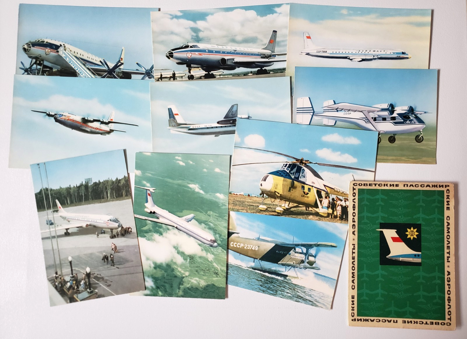 Lot Vintage Postcard Set AEROFLOT Airways Issue Commercial Airlines USSR SOVIET