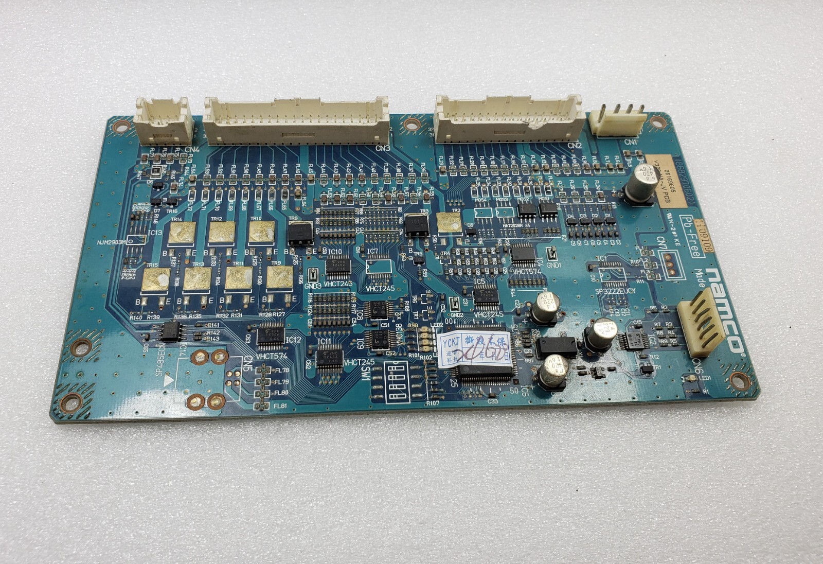 Namco V329 NA-JV PCB I/O Board JV Converter for Arcade Game use Time Crisis 4