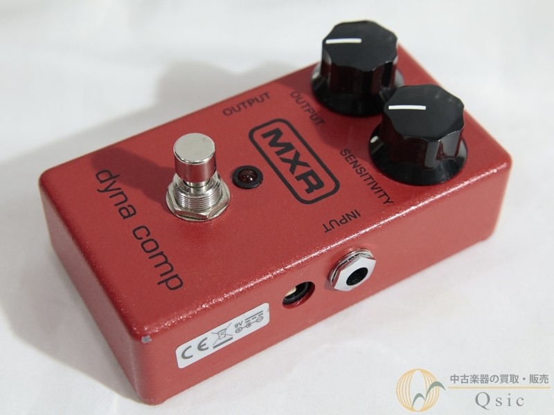 MXR M102 Dyna Comp Used Compressor