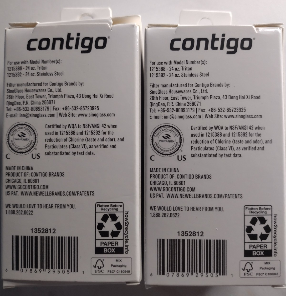Clyburn Water Bottle Filters by Contigo - 2 pack