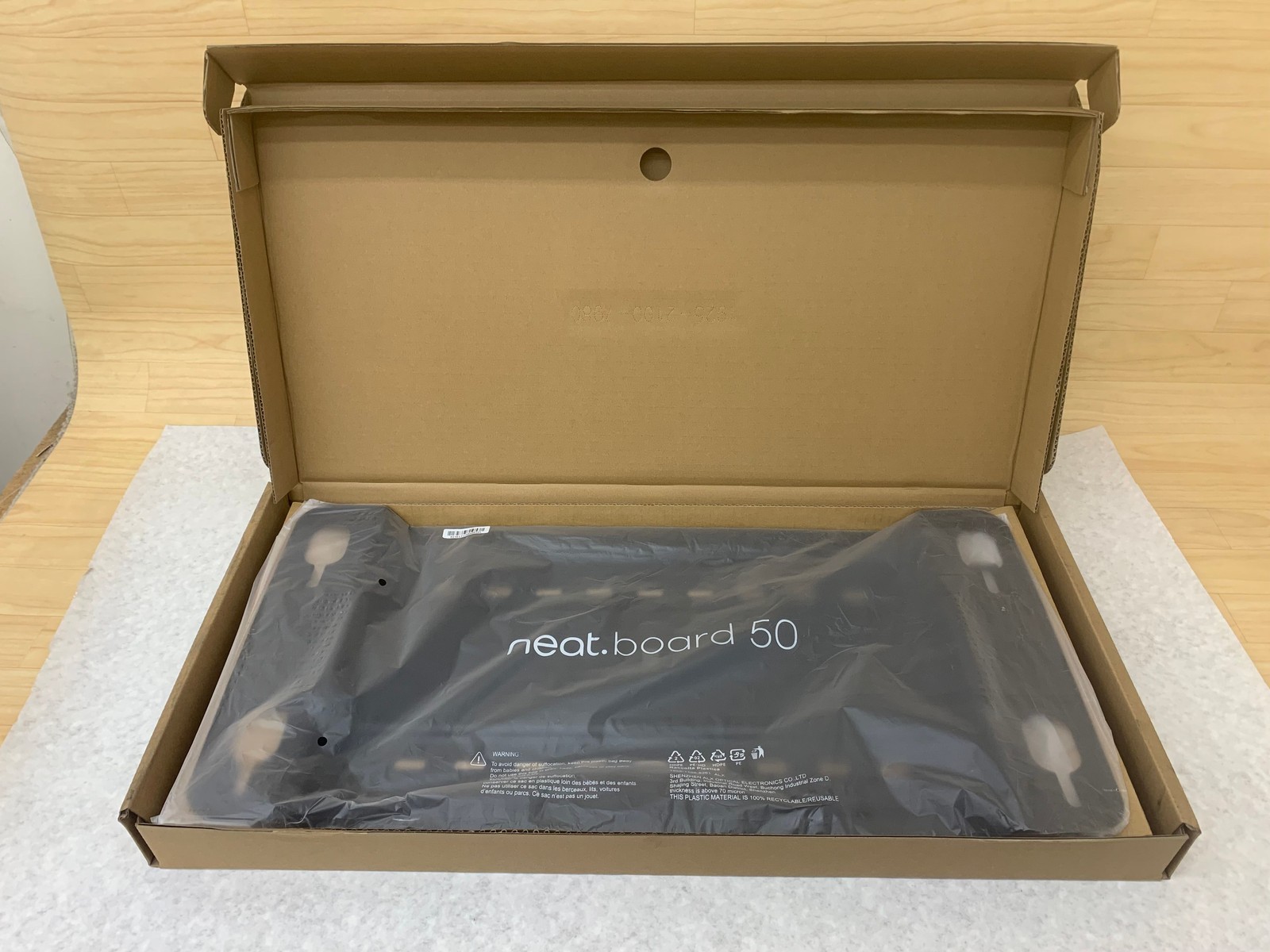 NEAT Conferencing Neat Board50 Wall Mount (NEATBOARD50-WALLMOUNT)
