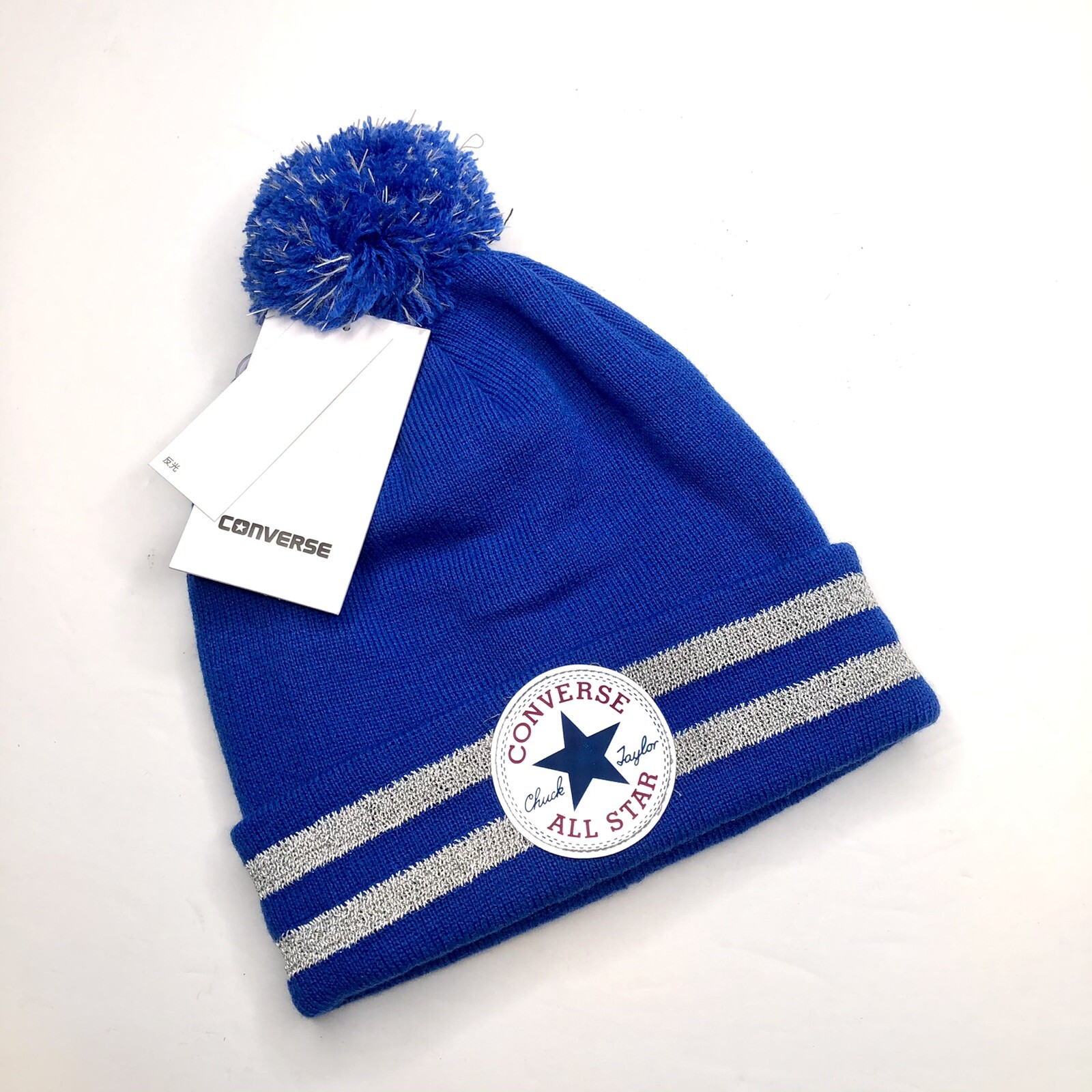 CONVERSE kid's Reflective beanie Blue Winter Hat NWT