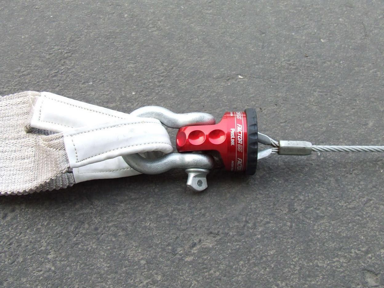 Winch Shackle