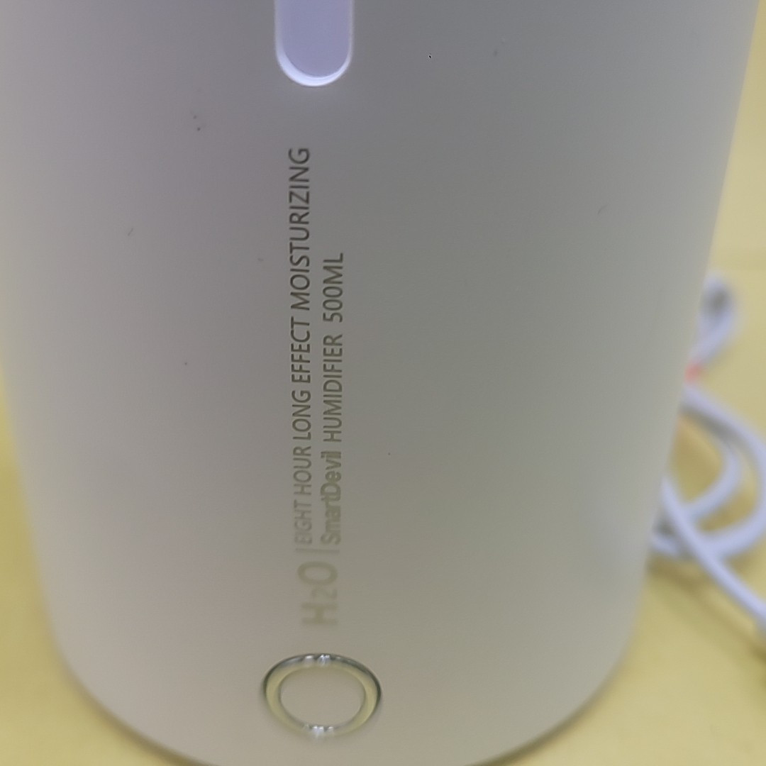 SmartDevil small desktop humidifier H2O J14 WHITE