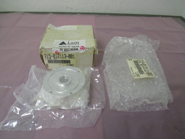 LAM 715-012113-001 Collar Arm, 329023