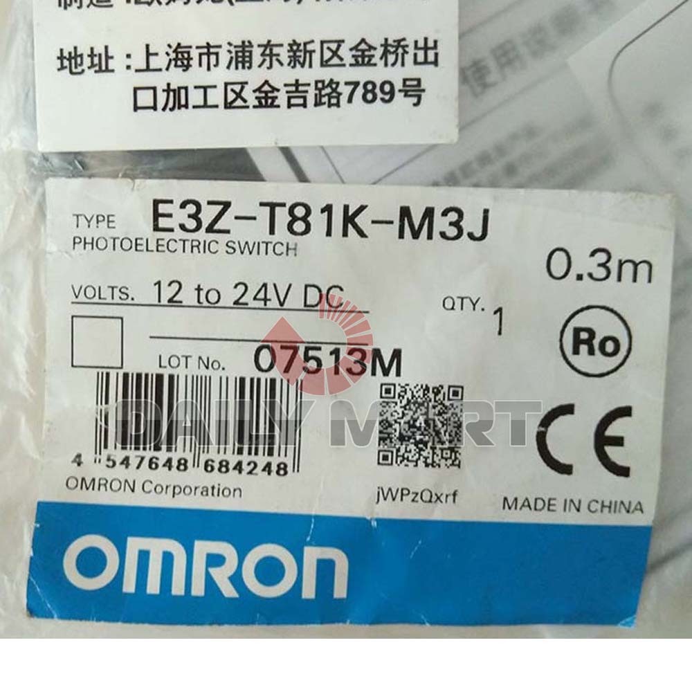 Brand New In Box Omron E3Z-T81K-M3J Photoelectric Switch