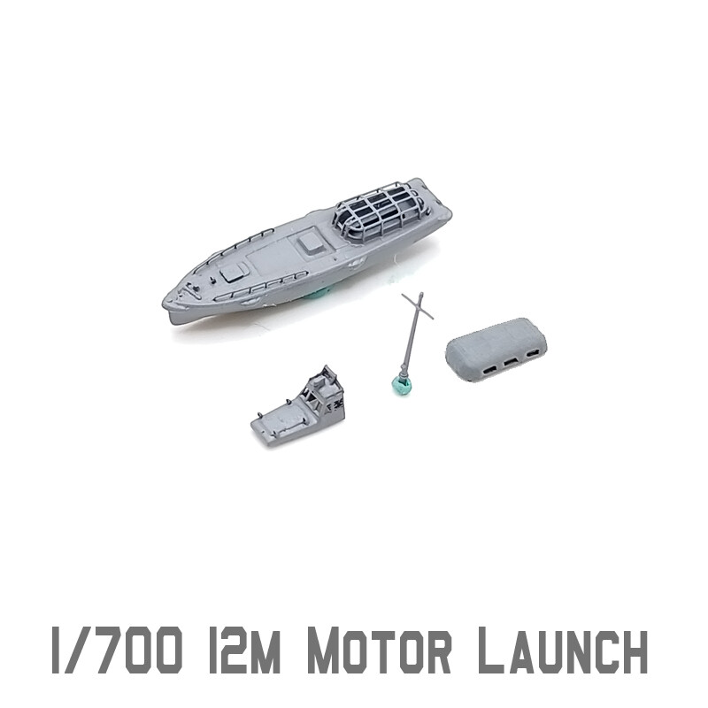 YZ Model YZ-069B 1/700 IJN 12M MOTOR LAUNCH (4 set)