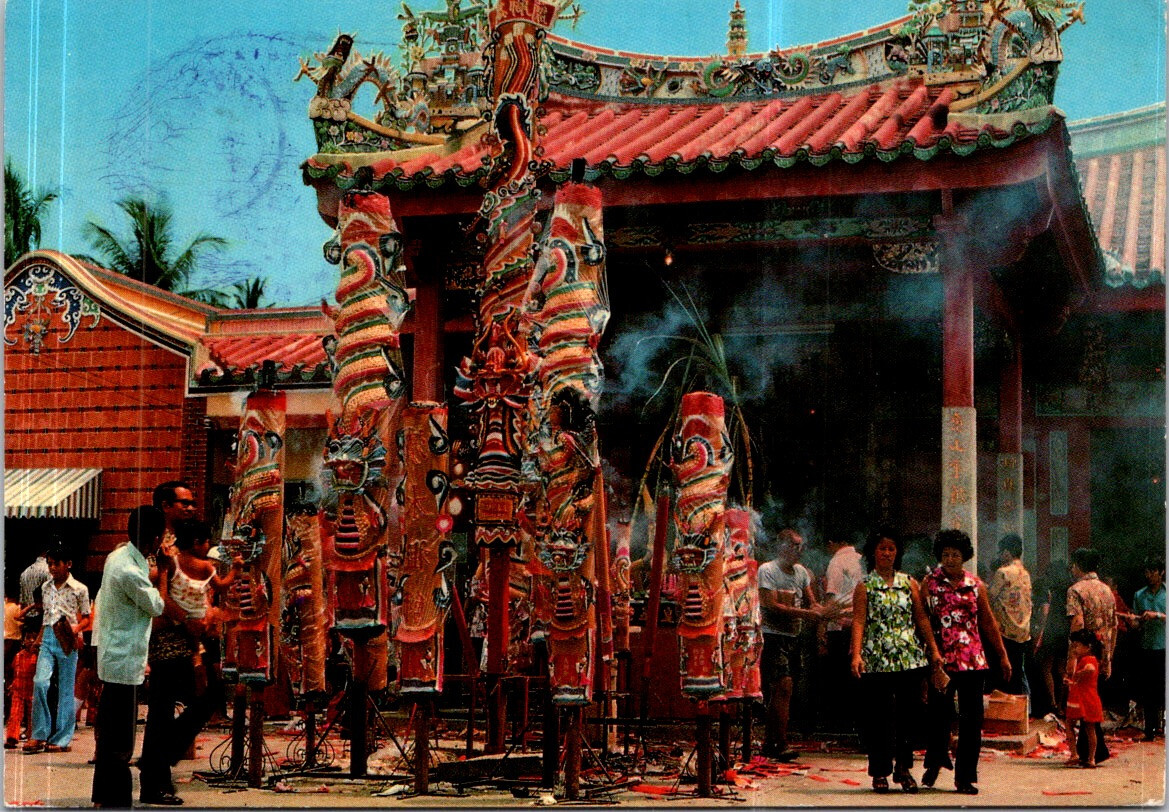 (981) 26-5-2025 - Malaysia posted to Philippines - Snake Temple