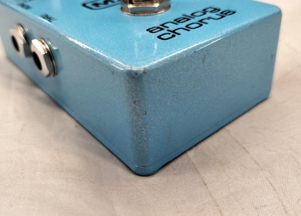 Mxr Analog Chorus
