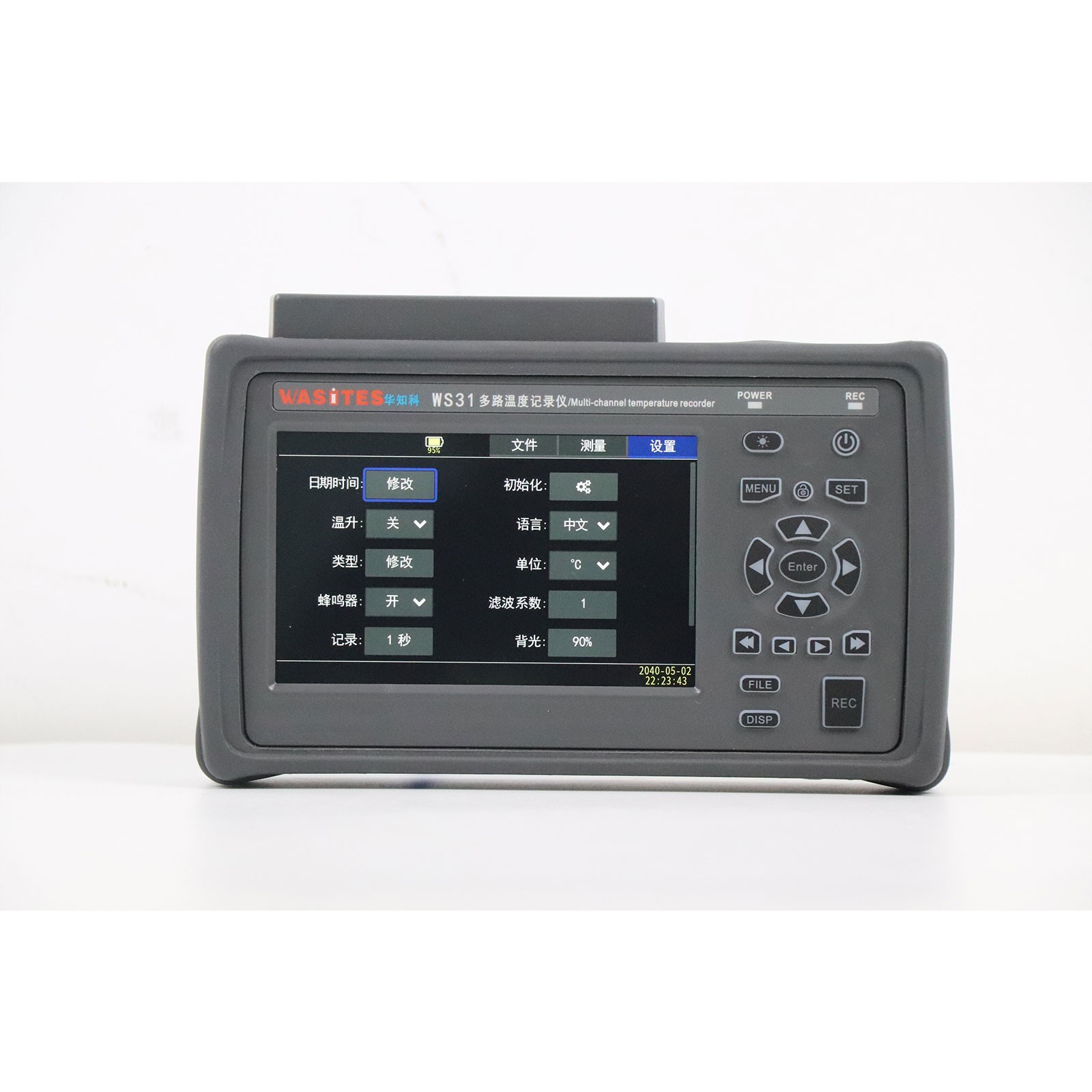 WASITES WS31 10CH Multi-Channel Temperature Recorder for Thermocouple & RTD