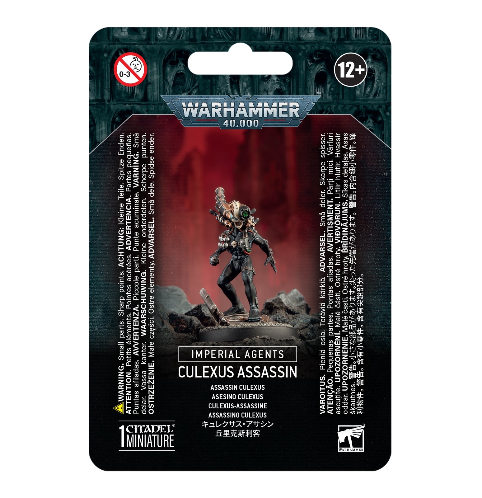 Imperial Agents: Culexus Assassin Warhammer 40K
