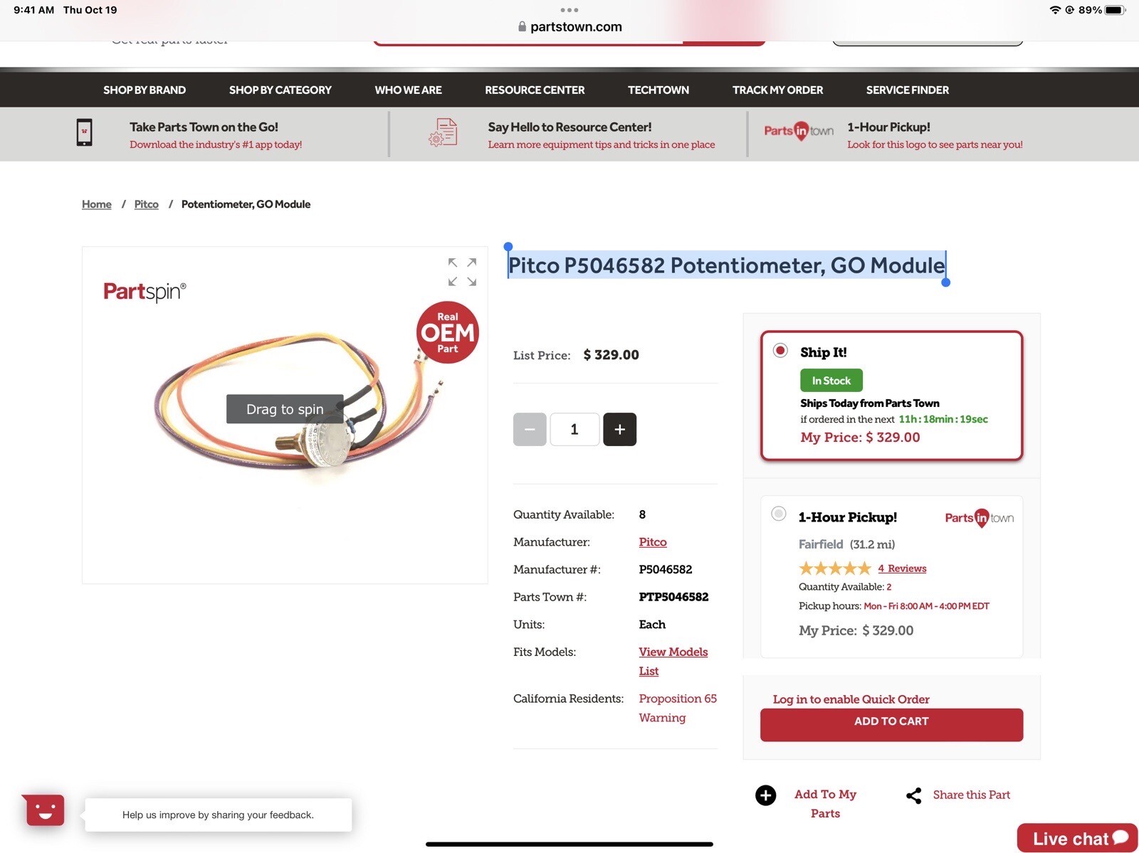 Pitco P5046582 Potentiometer, GO Module