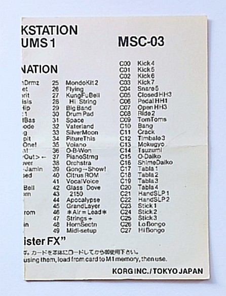 PAPER NOTES INSERT ONLY for Korg ROM Card MSC-3 Workstation Drums, Used with M1