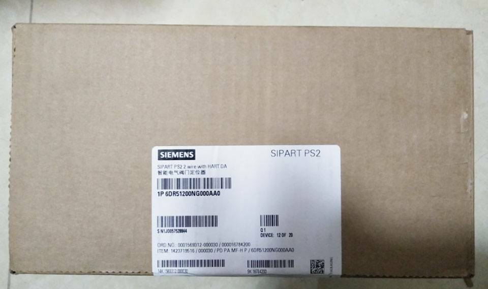 ONE NEW SIEMENS 6DR5120-0NG00-0AA0 6DR51200NG000AA0