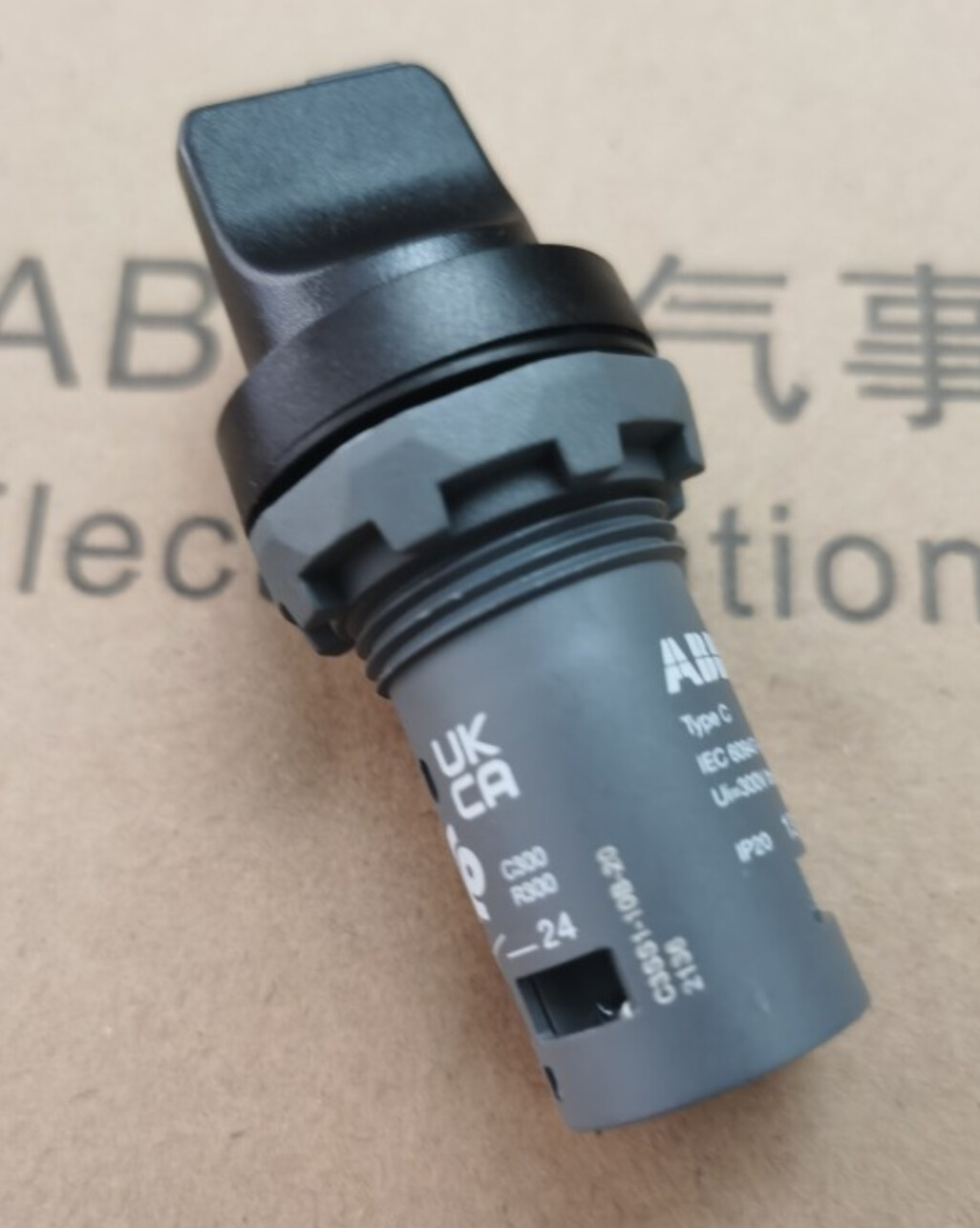 ABB Rotary Pushbutton Switch MP1-31W