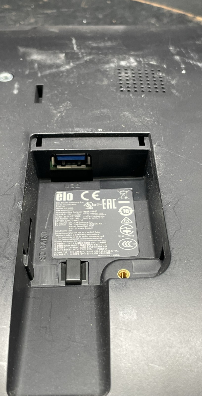 Elo ESY15I1C 15.6-Inch Android All-in-One Touchscreen Computer