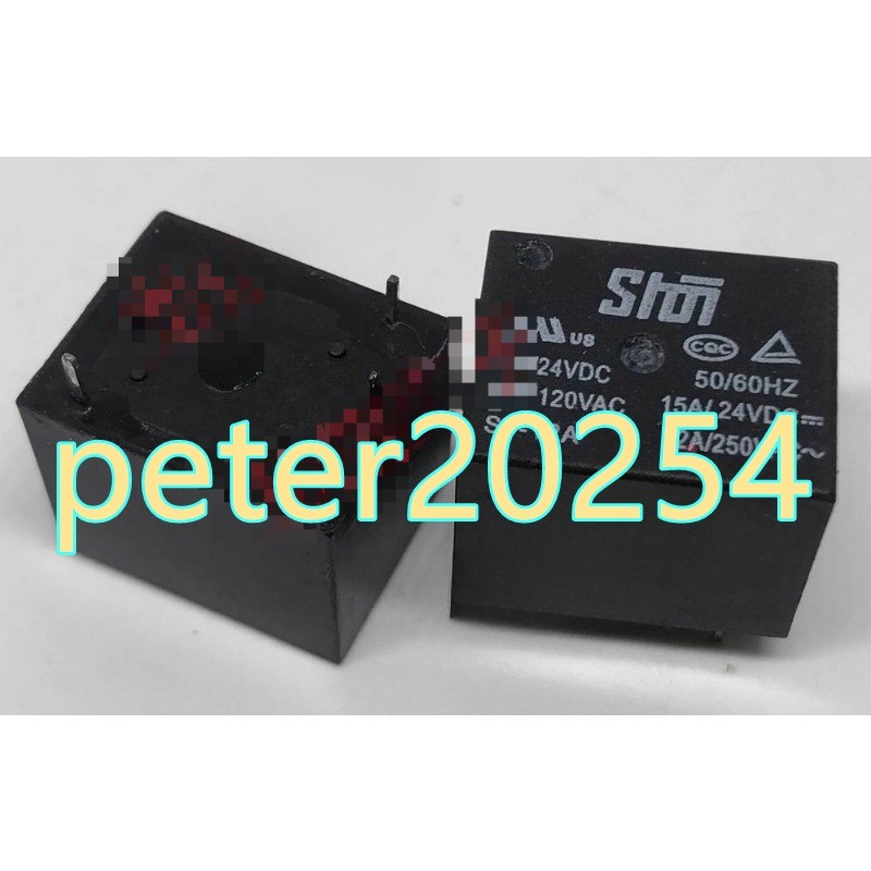 5PCS New S3-12A Coil:12V-12A 4-pin Relay (Black - white characters) #TT