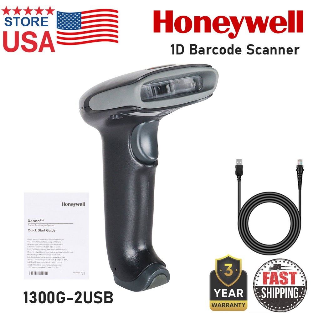 Honeywell Hyperion 1300G-2USB Extended Range Handheld Barcode Scanner with Cable
