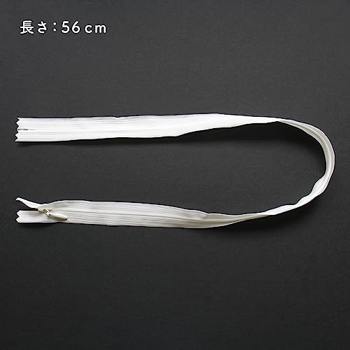 Nippon Chuko Conceal Fastener Zipper, Off-White (KS56-030)