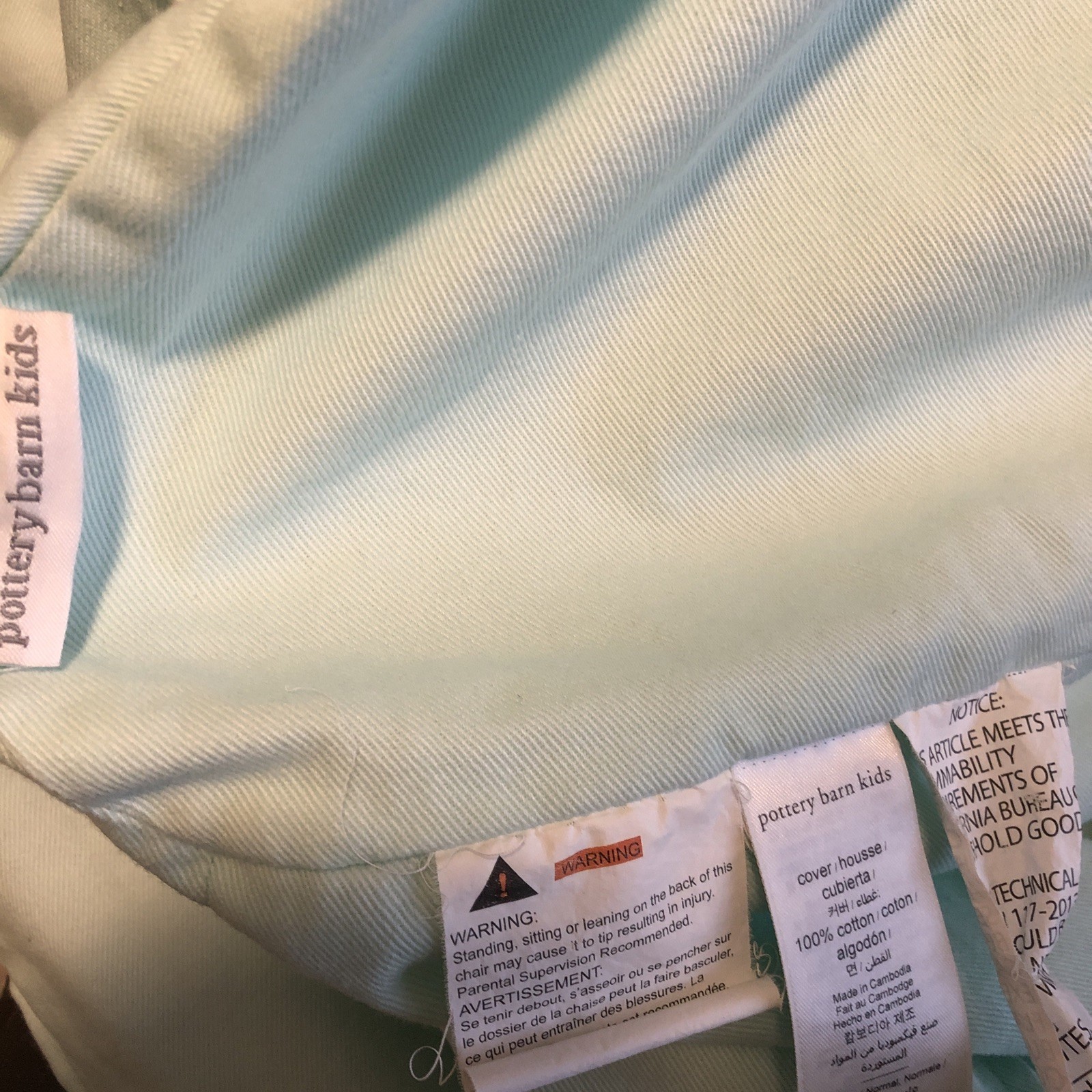 Pottery Barn Kids My First Anywhere Chair Replacement cover CAROLINE as is