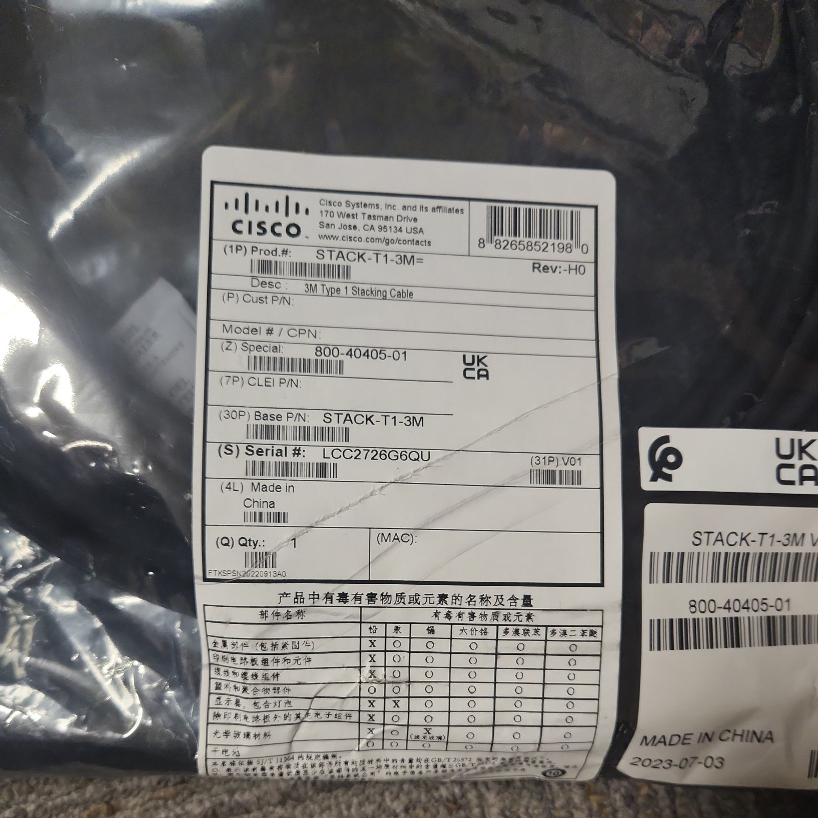 NEW Cisco STACK-T1-3M StackWise 3M Stacking Cable 800-40405-01