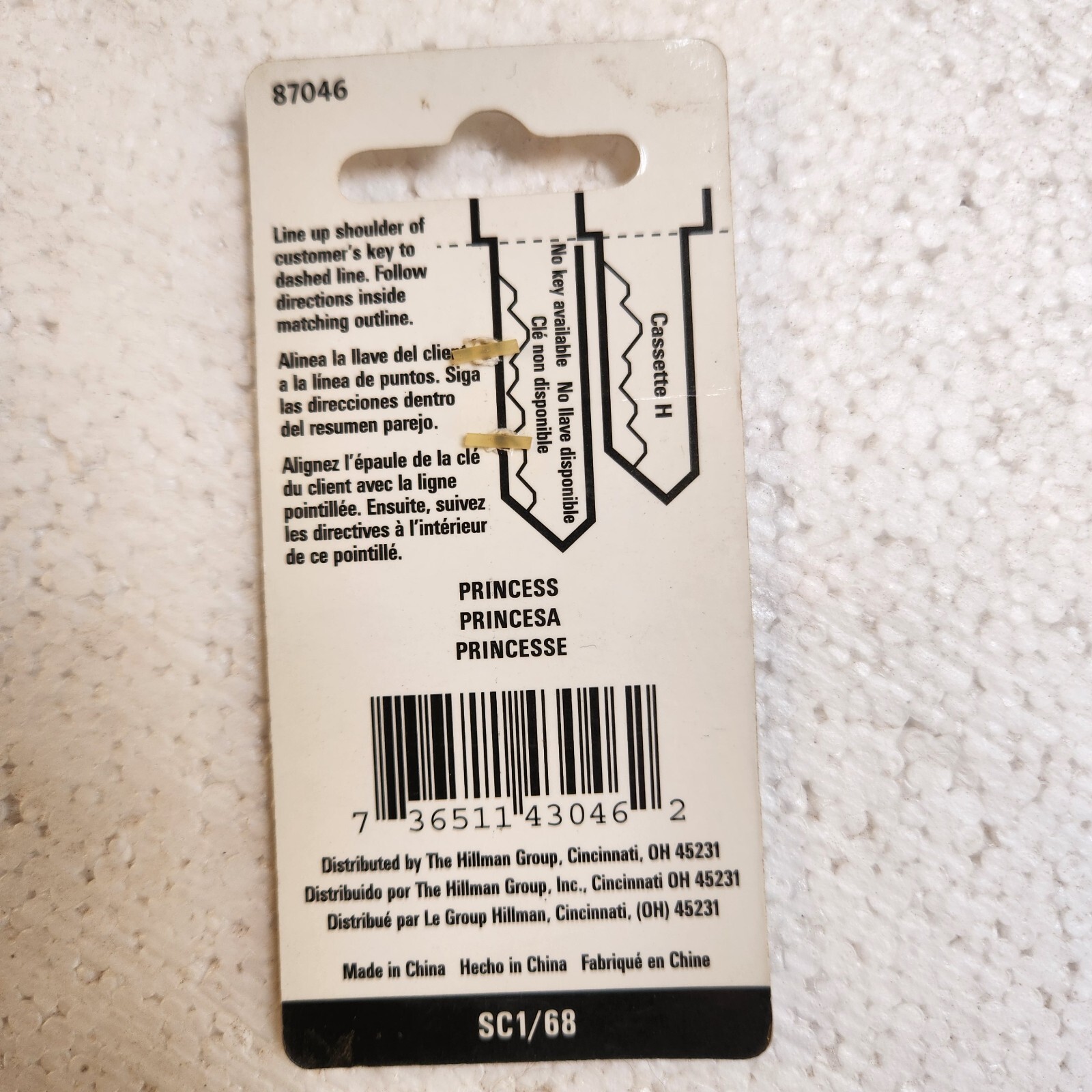 Princess Pink House Key Blank - SC1 / 68