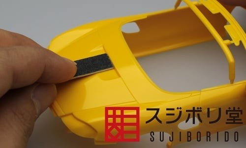 Sujiborido Flat Surface Finishing File Sanding Stick #320 Grit MEND030