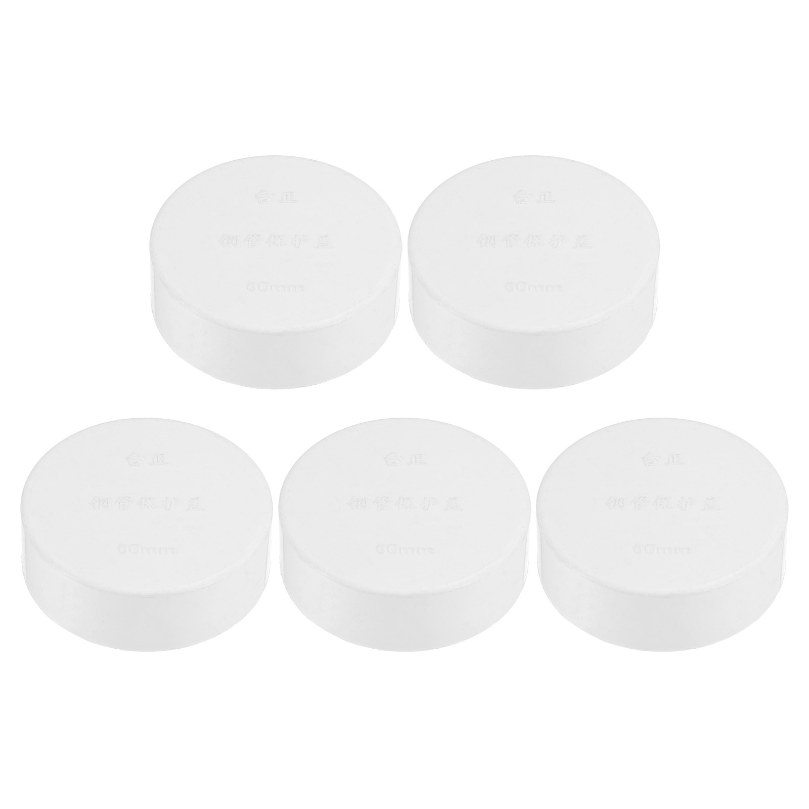 2.4" PVC Pipe End Cap Fitting, 5 Pack Furniture Grade Plug Coupling Socket