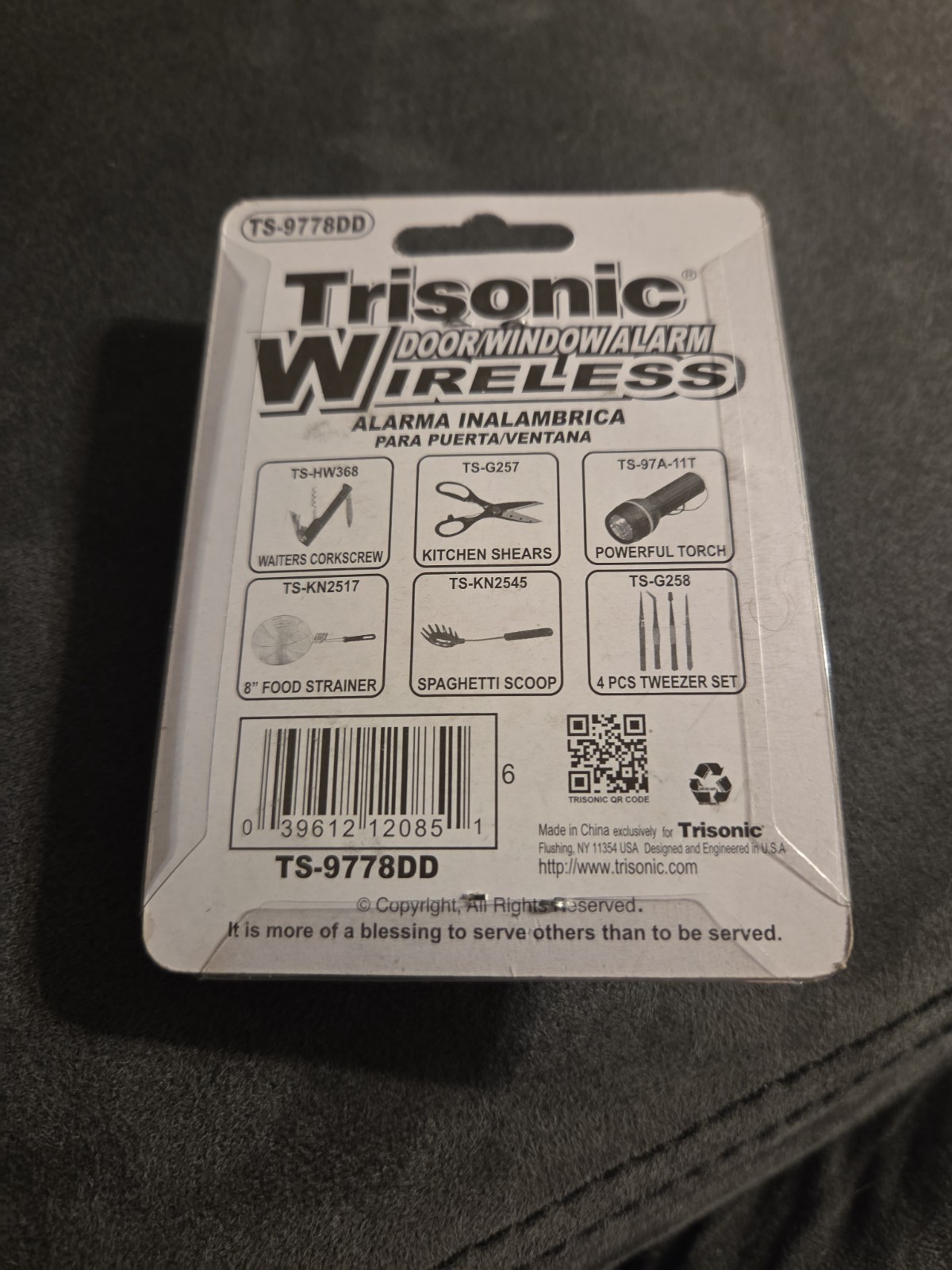 Trisonic Wireless Door Window Alarm TS-977800 NEW