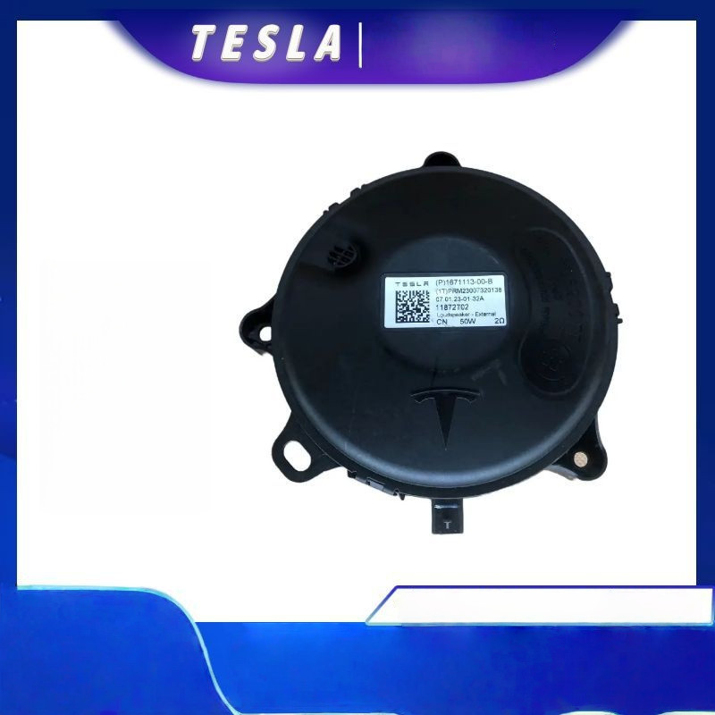 Pedestrian Warning Speaker for Tesla Model 3 Model Y 2019-2023 PWS Buzzer 129996