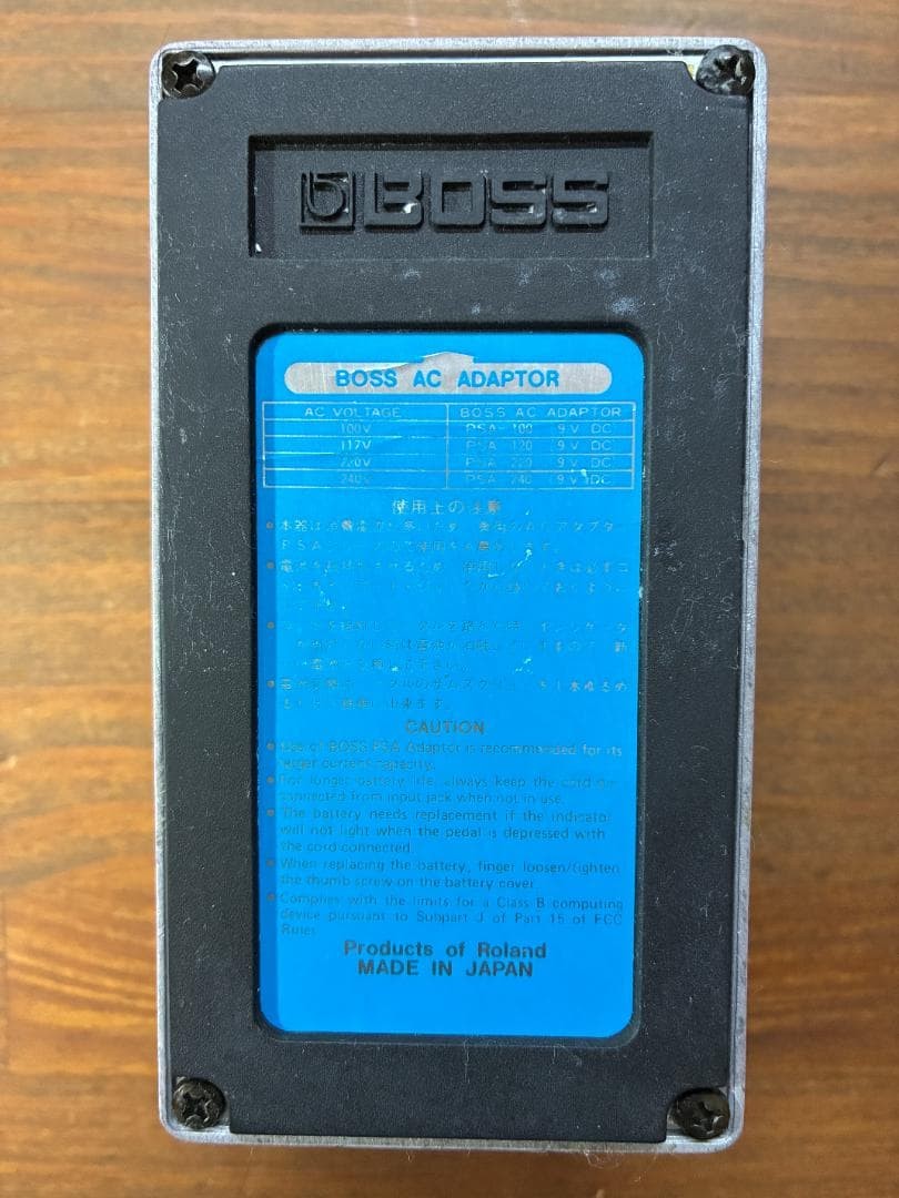 BOSS Digital Dimension DC-3 Effect Pedal
