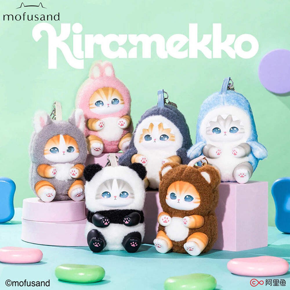 MINISO mofusand Kiramekko Fluffy Kittens Blind Box Plush Keychain Single/6pc