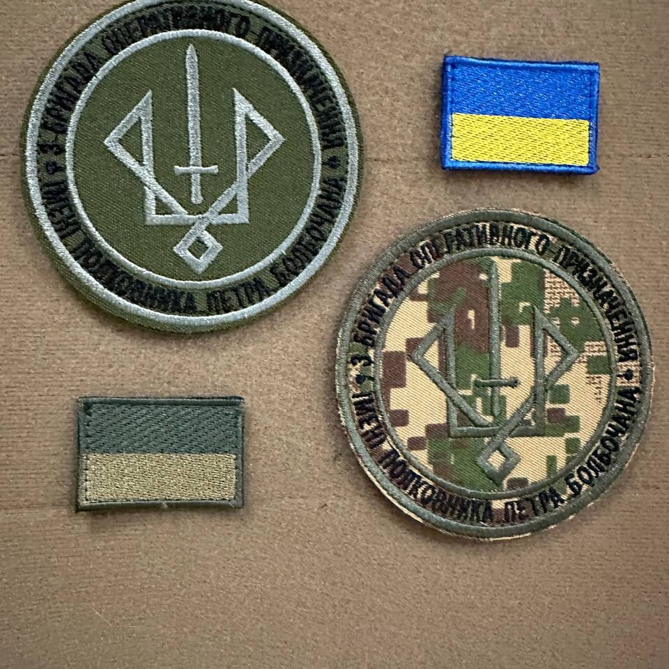 Ukrainian Morale Patch Separate special forces unit "Omega" Badge Hook Set*4 Pcs