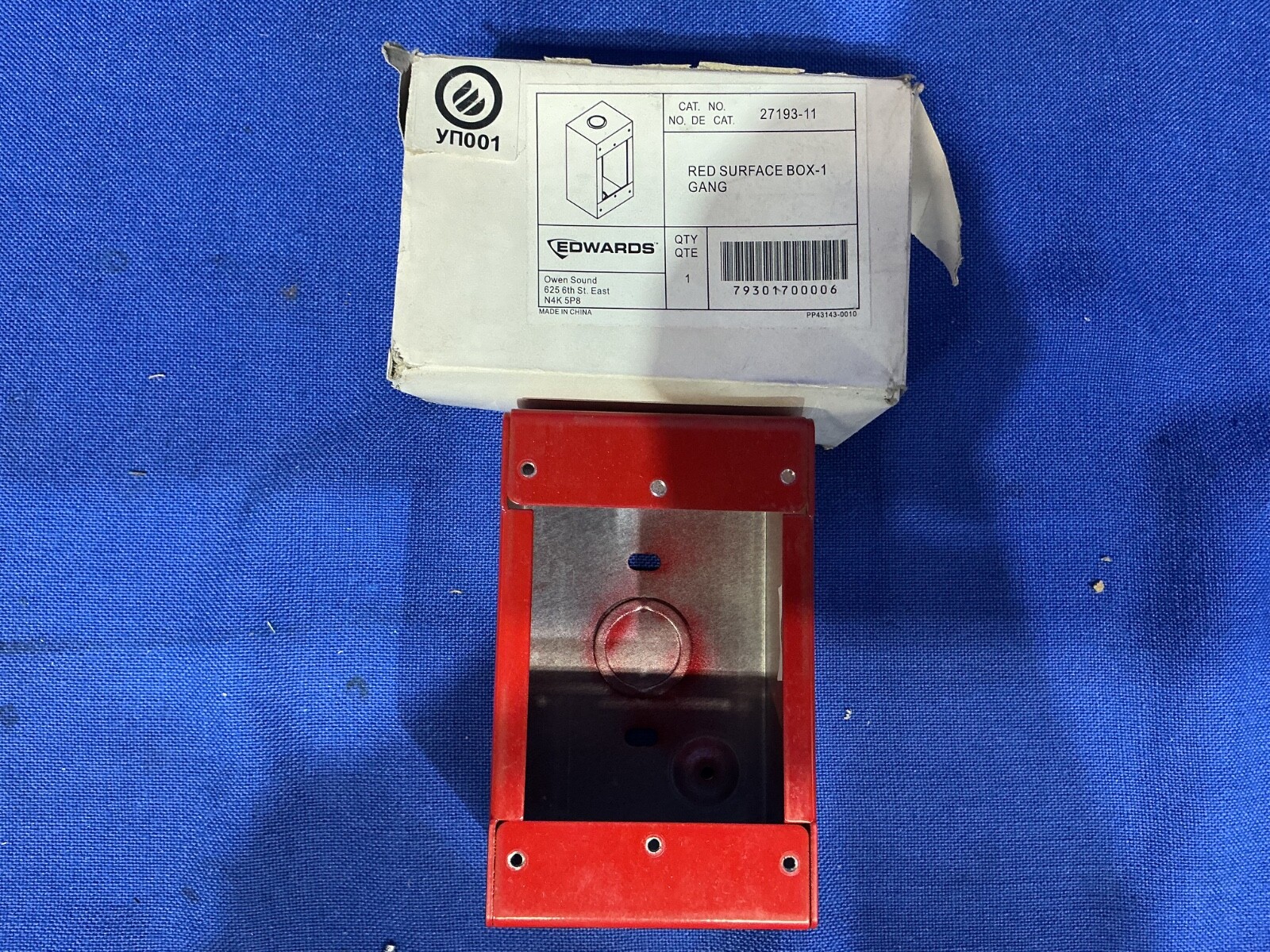 Rath Communications Call Pull String Station 2900 & Edward’s Red Box 27193-11