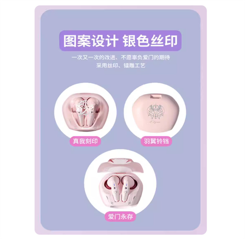 Honkai Impact 3 Elysia Pink Bluetooth Headset Earbuds Headphone Wireless Gift