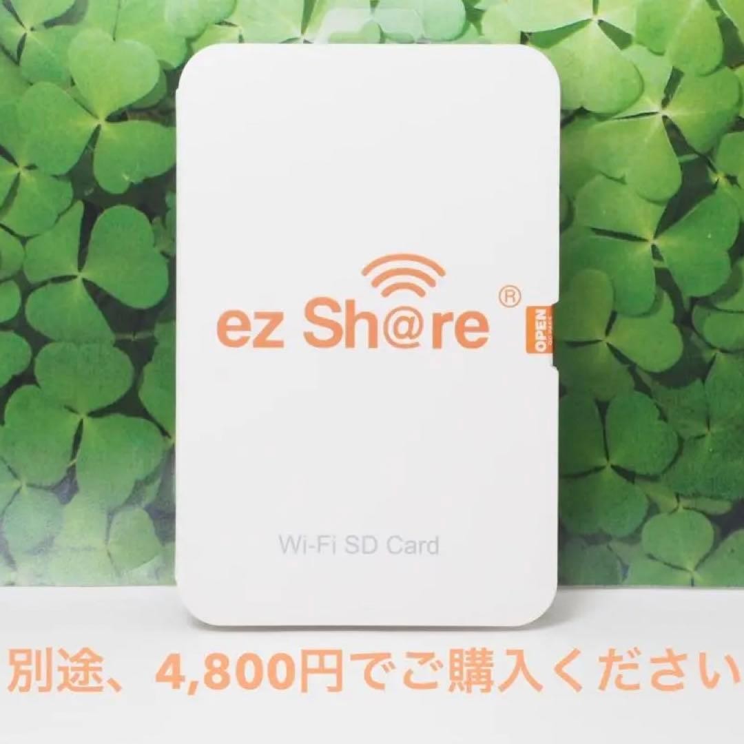 Excellent! Transfer To Smartphone Is Also Possible. Perfect For Beginners!