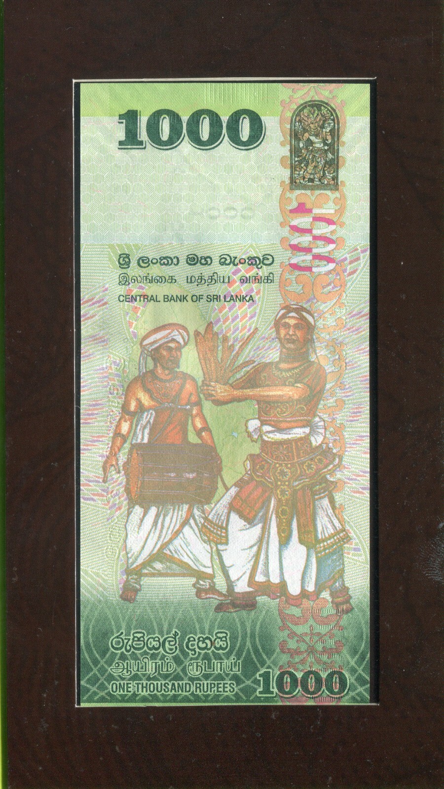 Sri Lanka 1000 Rupees 2018 P130 UNC - Commemorative w/ folder
