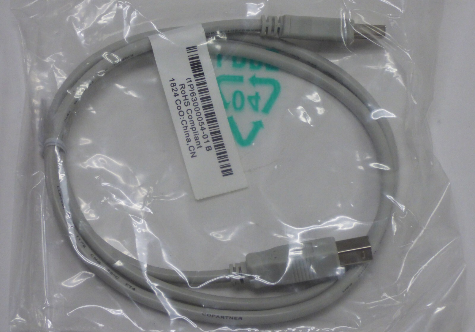 Black Box USB Director 1-Port (IC1000A)